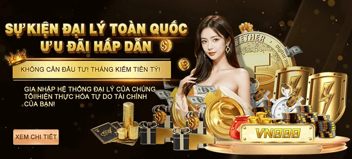 Khuyến mãi S666 Info